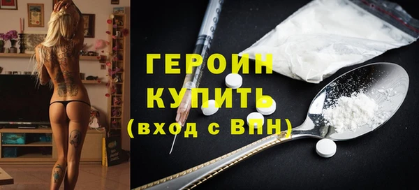 меф VHQ Рославль