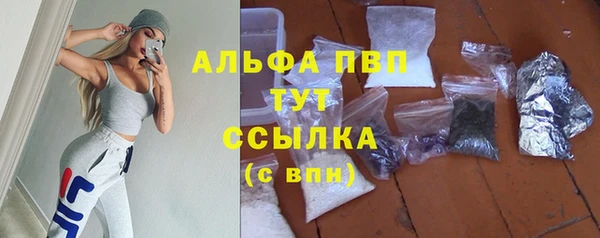 таблы Дмитровск