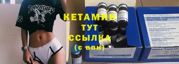 дистиллят марихуана Ростов