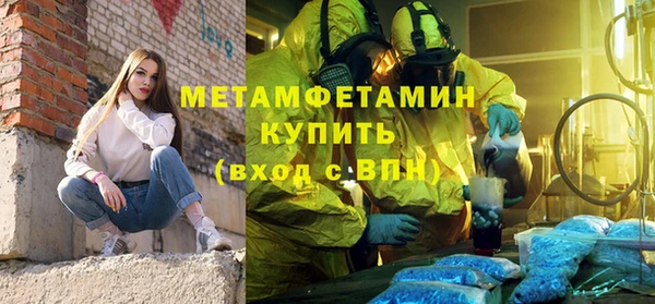 прущая мука Дмитриев