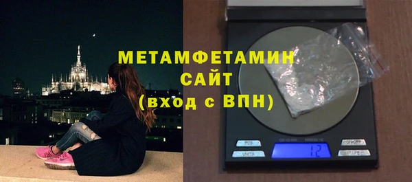 МДПВ Россошь
