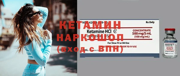 МДПВ Россошь