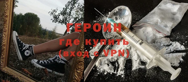 МДПВ Россошь