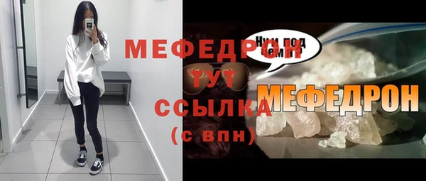 прущая мука Дмитриев