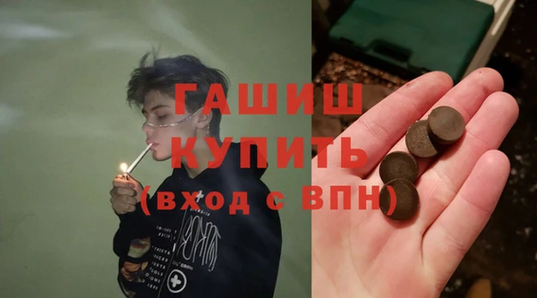 МДПВ Россошь