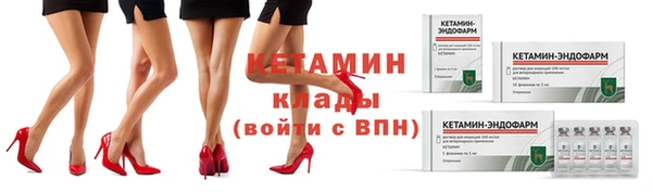 таблы Дмитровск