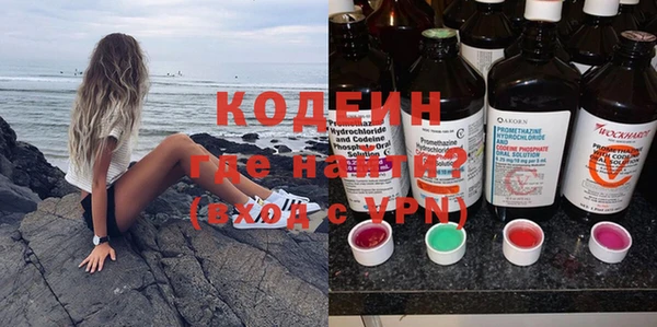 прущая мука Дмитриев