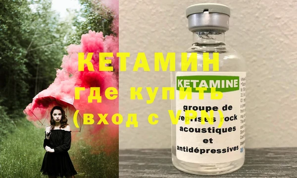 дистиллят марихуана Ростов