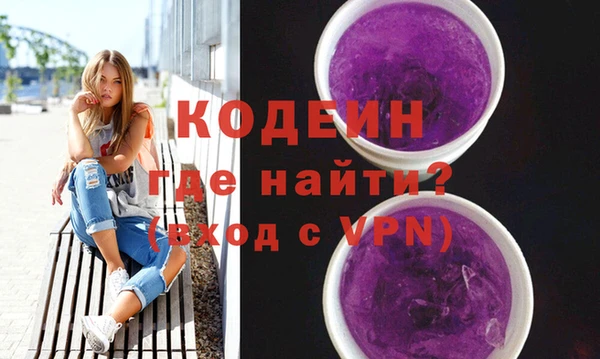 PSILOCYBIN Дмитров
