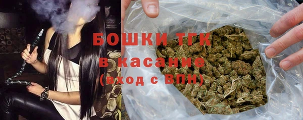соль курить ск Пролетарск