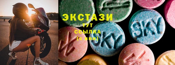 дистиллят марихуана Ростов