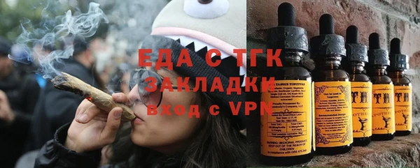 меф VHQ Рославль