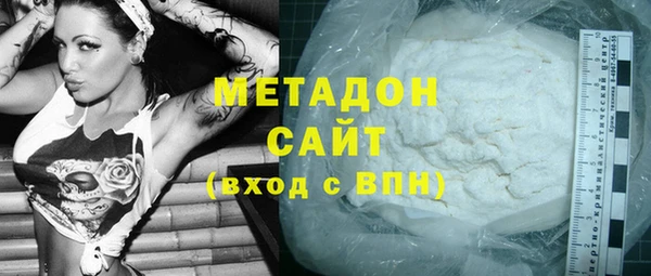 прущая мука Дмитриев
