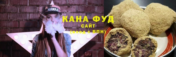молекула духа Приозерск