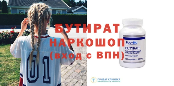 прущая мука Дмитриев