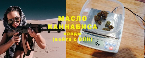 PSILOCYBIN Дмитров