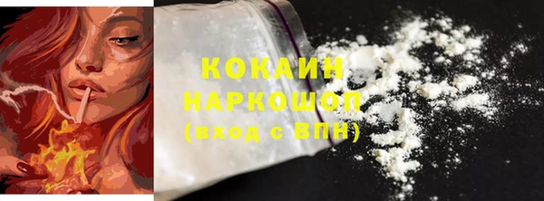 таблы Дмитровск