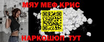 альфа пвп Донецк