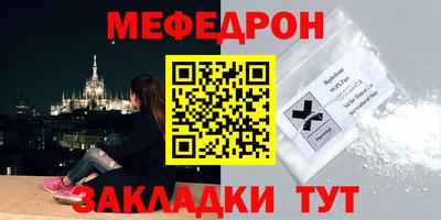 ешки Дубна