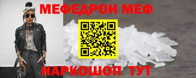 метадон Донской