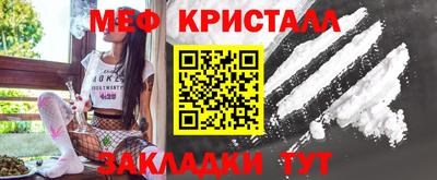 альфа пвп Донецк