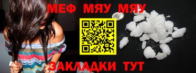 ешки Дубна