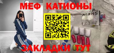 ешки Дубна
