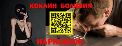 метадон Донской