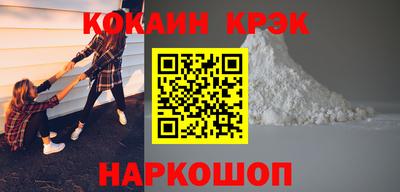 метадон Донской