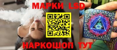ешки Дубна