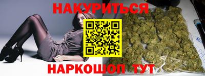 альфа пвп Донецк