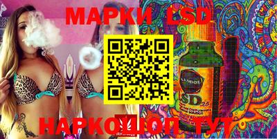 метадон Донской