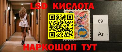 метадон Донской
