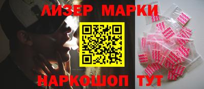 метадон Донской