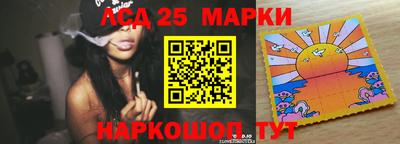 метадон Донской