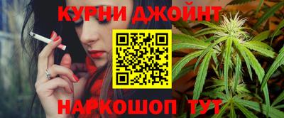 альфа пвп Донецк