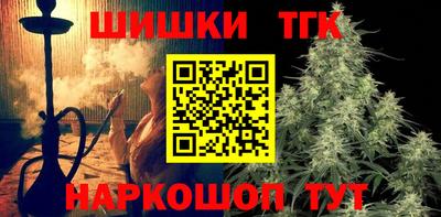 ешки Дубна