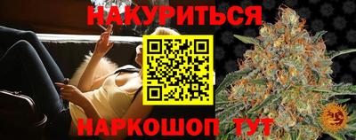 альфа пвп Донецк