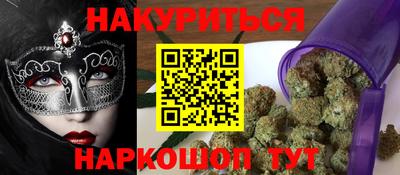 альфа пвп Донецк
