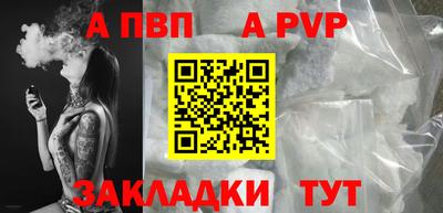 метадон Донской
