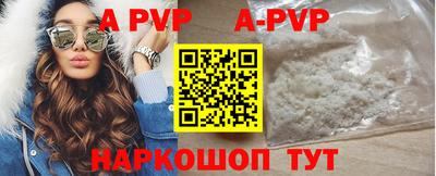 метадон Донской