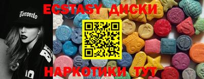 ешки Дубна