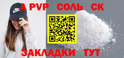 ешки Дубна