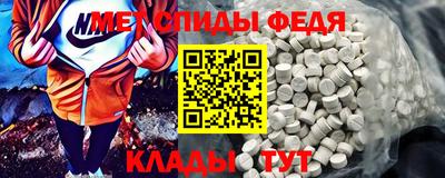 ешки Дубна