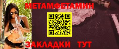 ешки Дубна