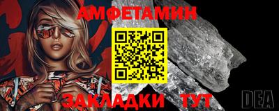 метадон Донской