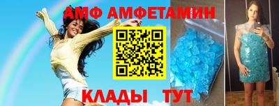 метадон Донской