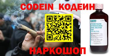 метадон Донской