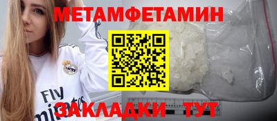 ешки Дубна