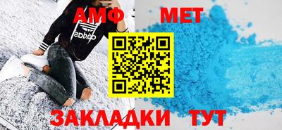 ешки Дубна